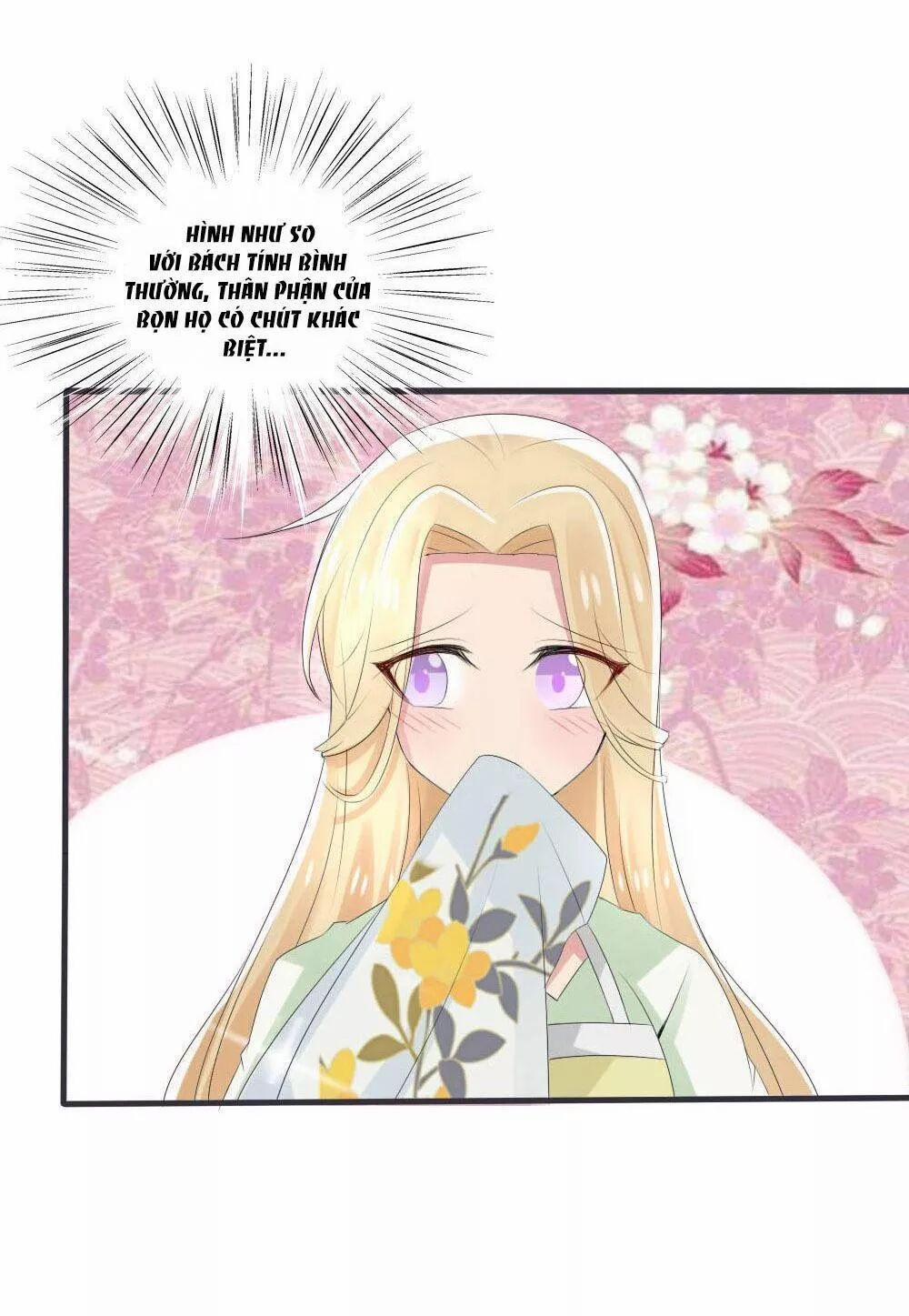 Kế Hoạch Sủng Ái Của Tiểu Công Chúa 41 trang 17