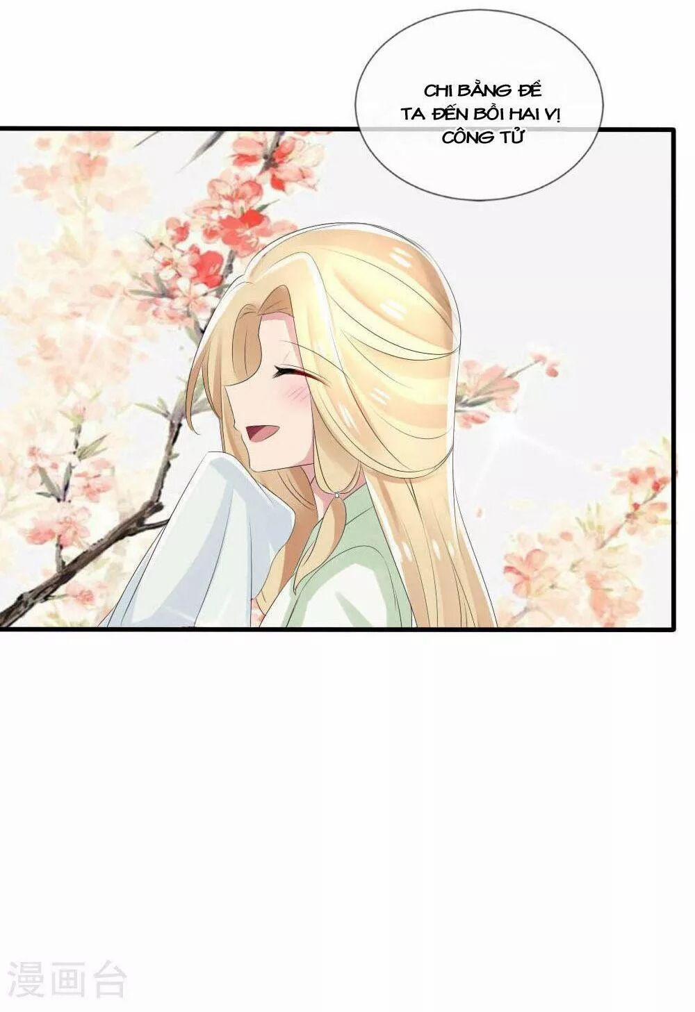 Kế Hoạch Sủng Ái Của Tiểu Công Chúa 41 trang 23