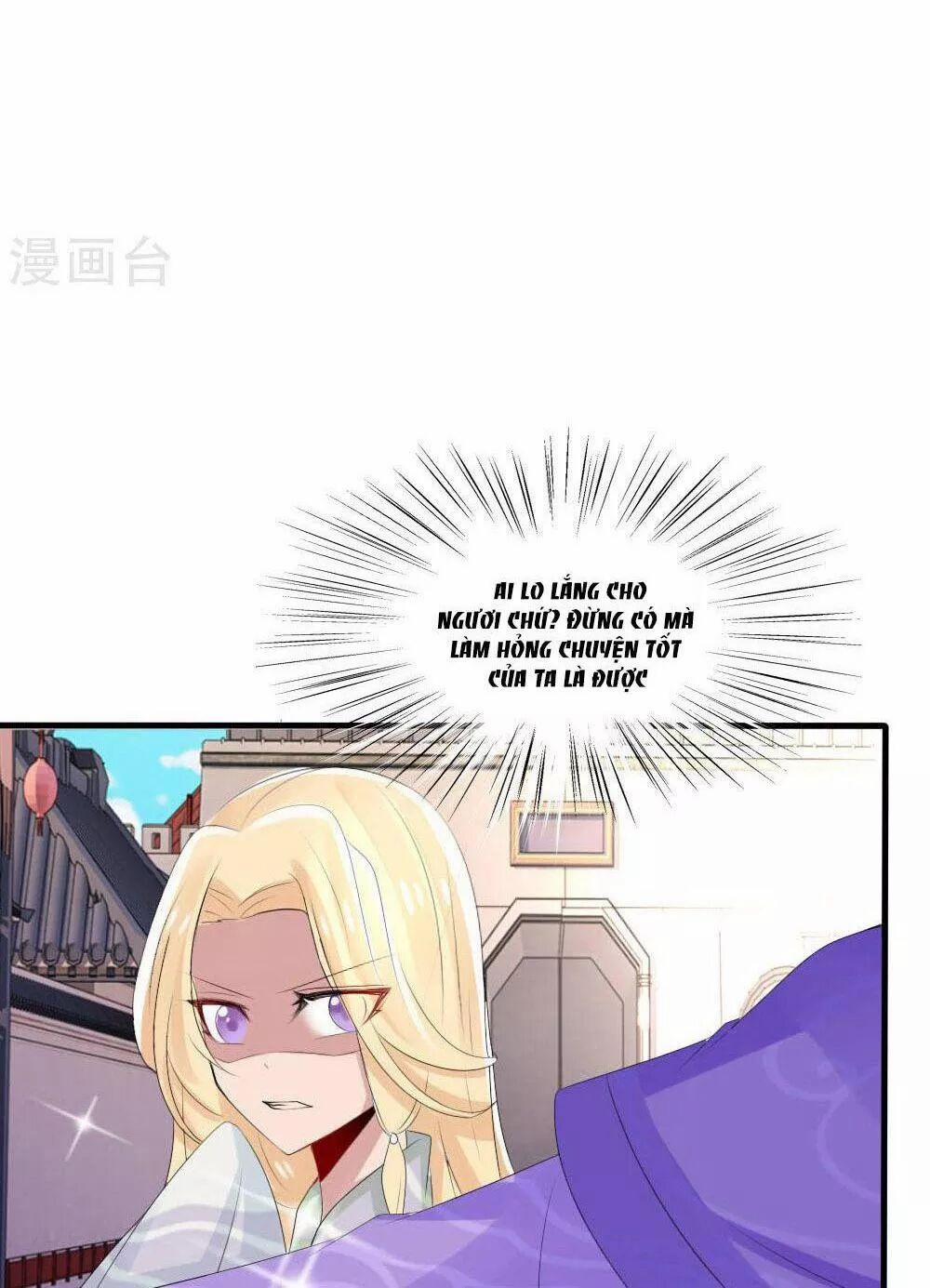 Kế Hoạch Sủng Ái Của Tiểu Công Chúa 41 trang 25