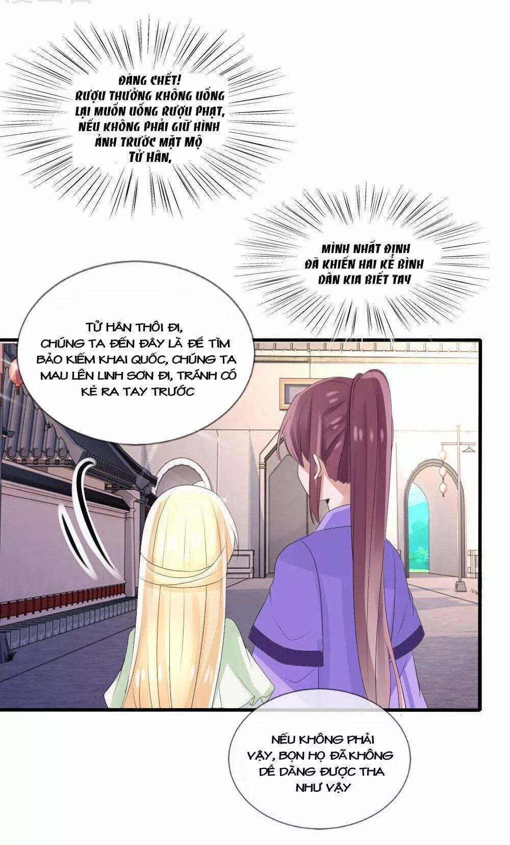 Kế Hoạch Sủng Ái Của Tiểu Công Chúa 41 trang 32