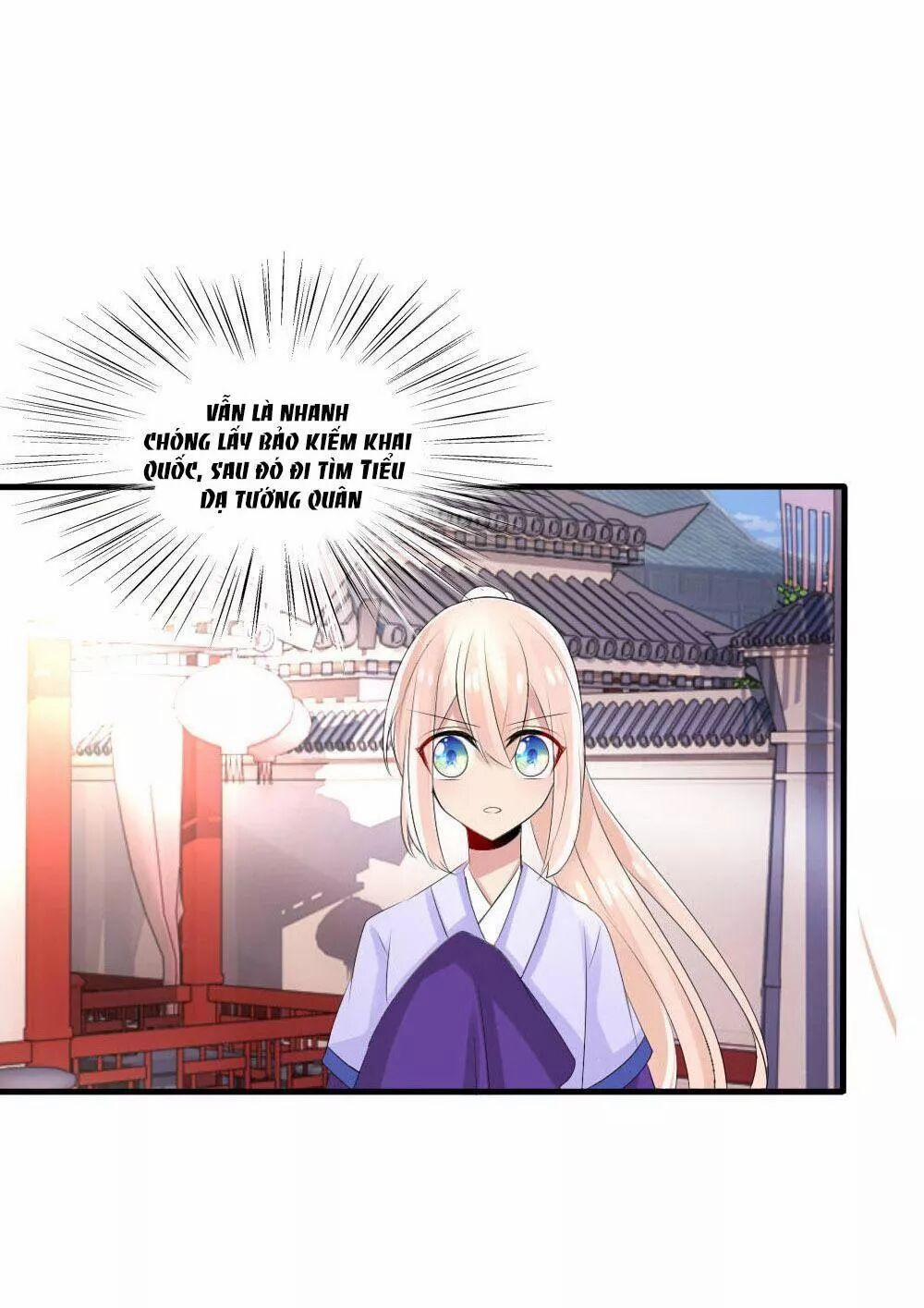 Kế Hoạch Sủng Ái Của Tiểu Công Chúa 41 trang 34