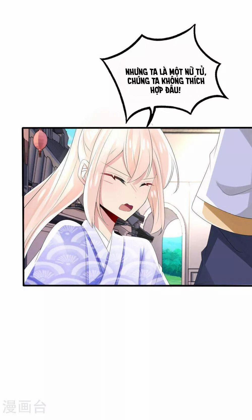 Kế Hoạch Sủng Ái Của Tiểu Công Chúa 41 trang 45