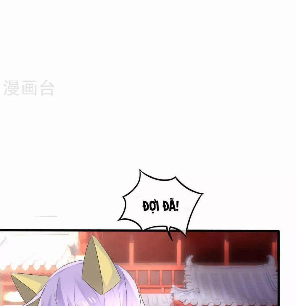 Kế Hoạch Sủng Ái Của Tiểu Công Chúa 42 trang 18