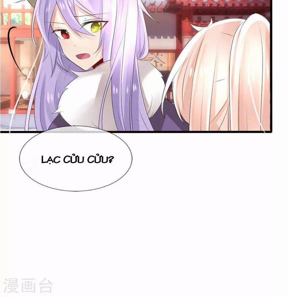 Kế Hoạch Sủng Ái Của Tiểu Công Chúa 42 trang 19