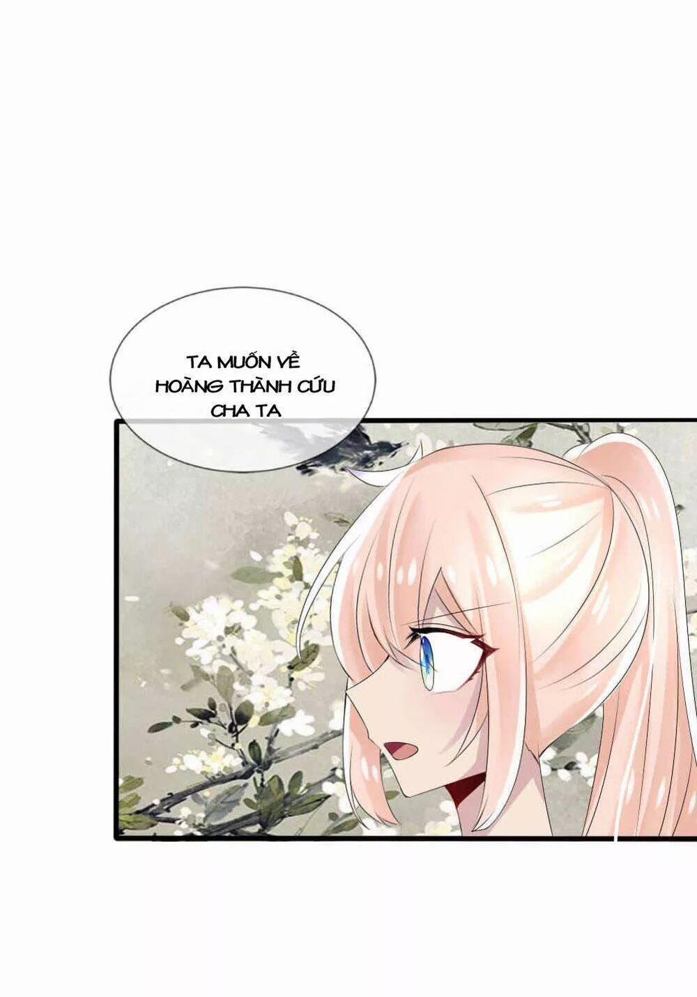 Kế Hoạch Sủng Ái Của Tiểu Công Chúa 42 trang 20