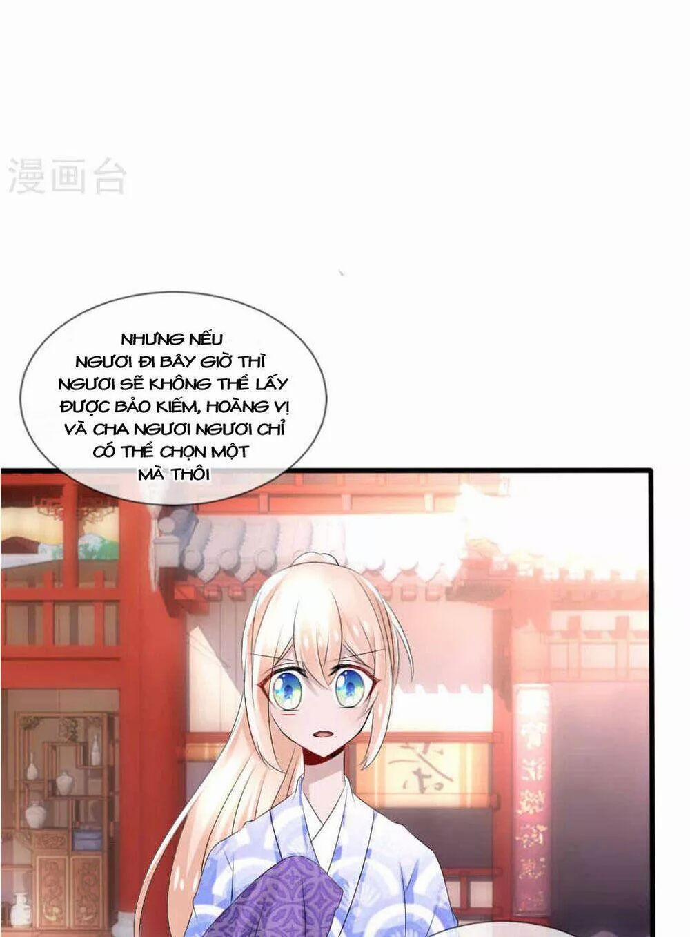 Kế Hoạch Sủng Ái Của Tiểu Công Chúa 42 trang 21