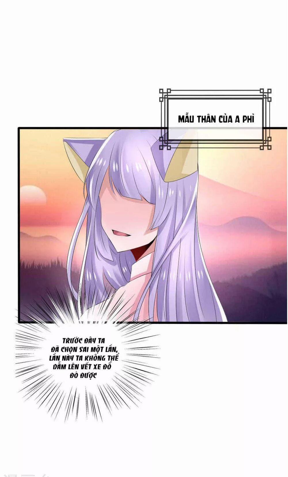 Kế Hoạch Sủng Ái Của Tiểu Công Chúa 42 trang 25