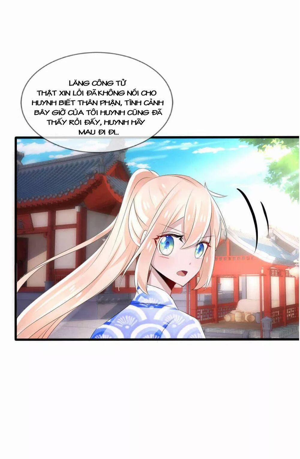 Kế Hoạch Sủng Ái Của Tiểu Công Chúa 42 trang 27