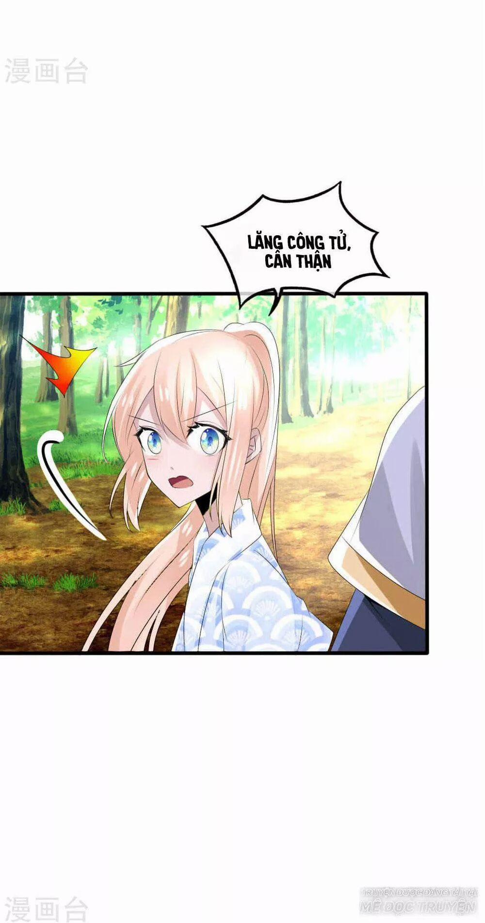 Kế Hoạch Sủng Ái Của Tiểu Công Chúa 42 trang 35