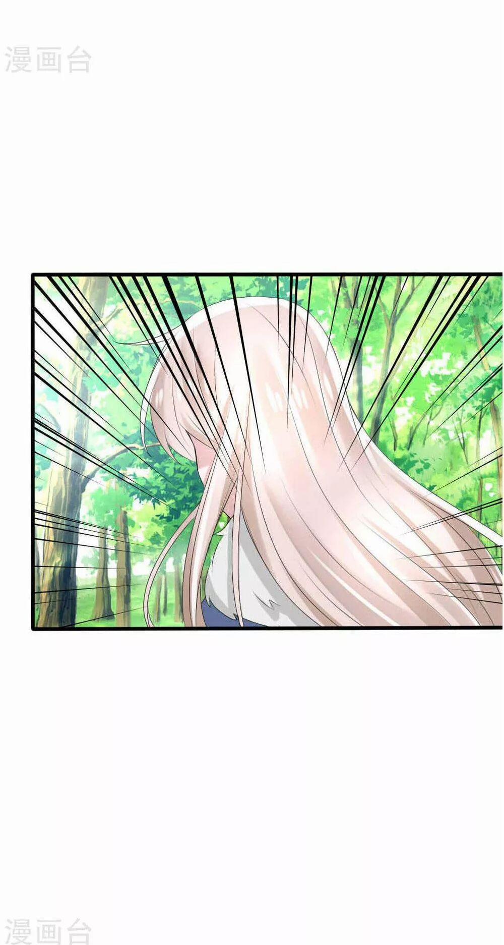 Kế Hoạch Sủng Ái Của Tiểu Công Chúa 42 trang 37