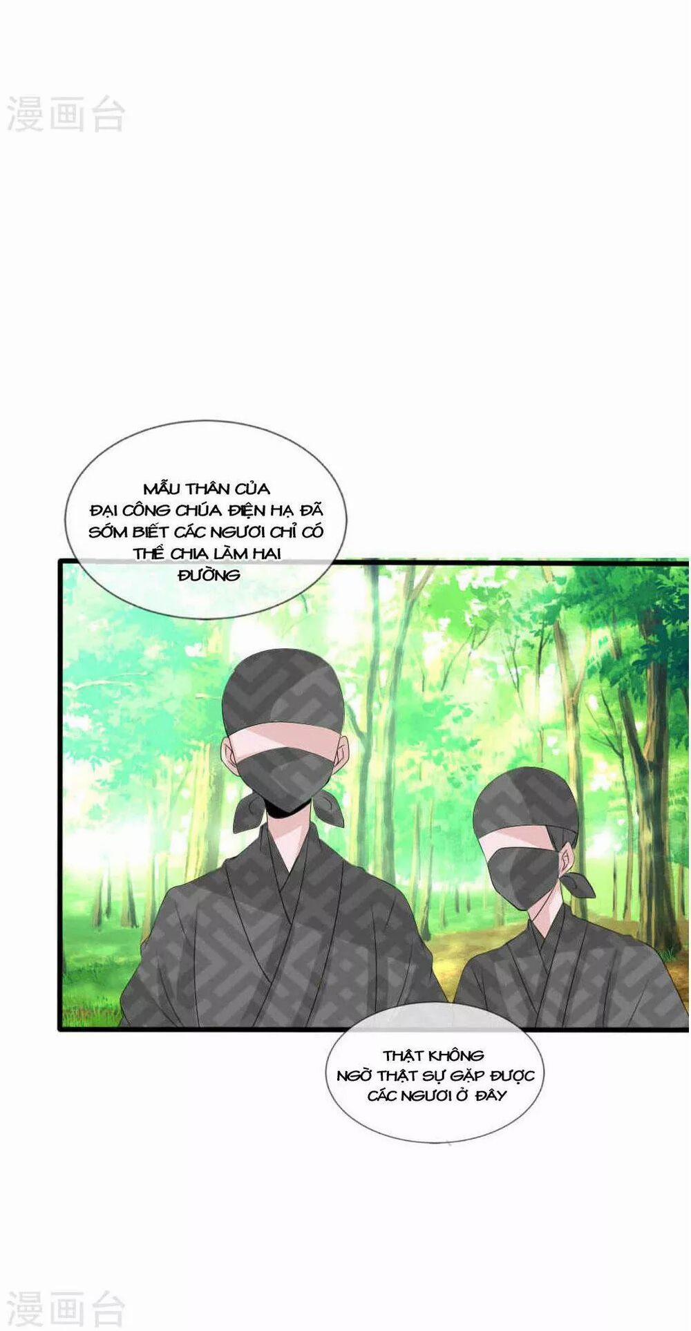 Kế Hoạch Sủng Ái Của Tiểu Công Chúa 42 trang 39