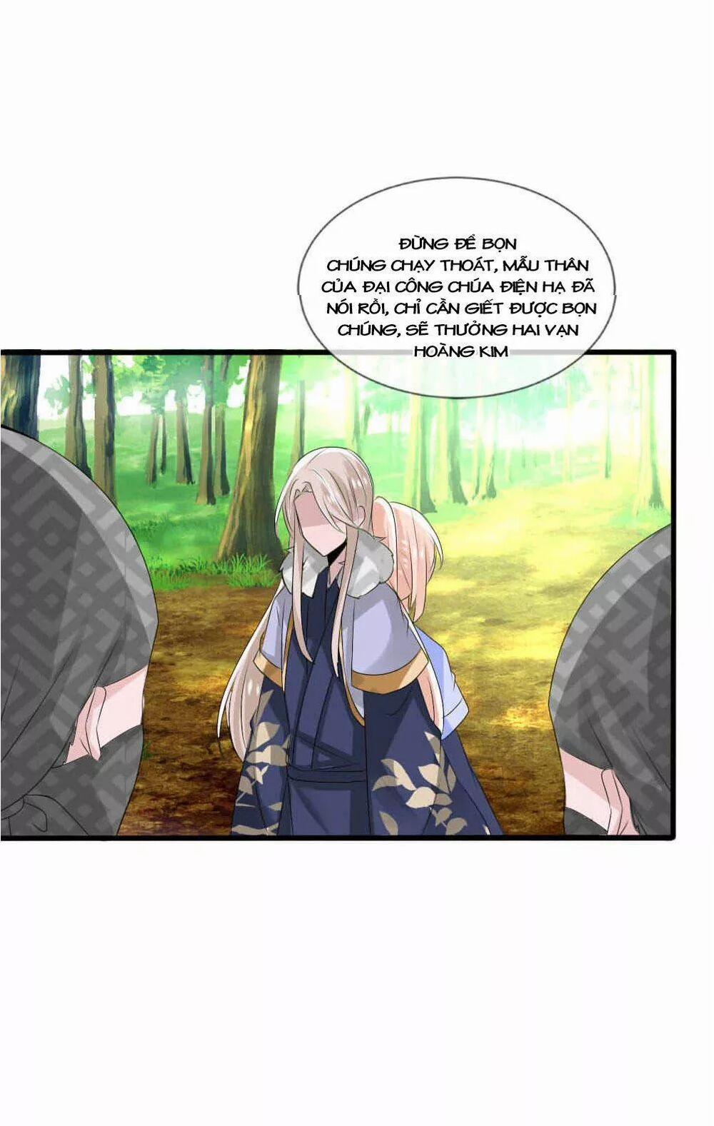 Kế Hoạch Sủng Ái Của Tiểu Công Chúa 42 trang 40