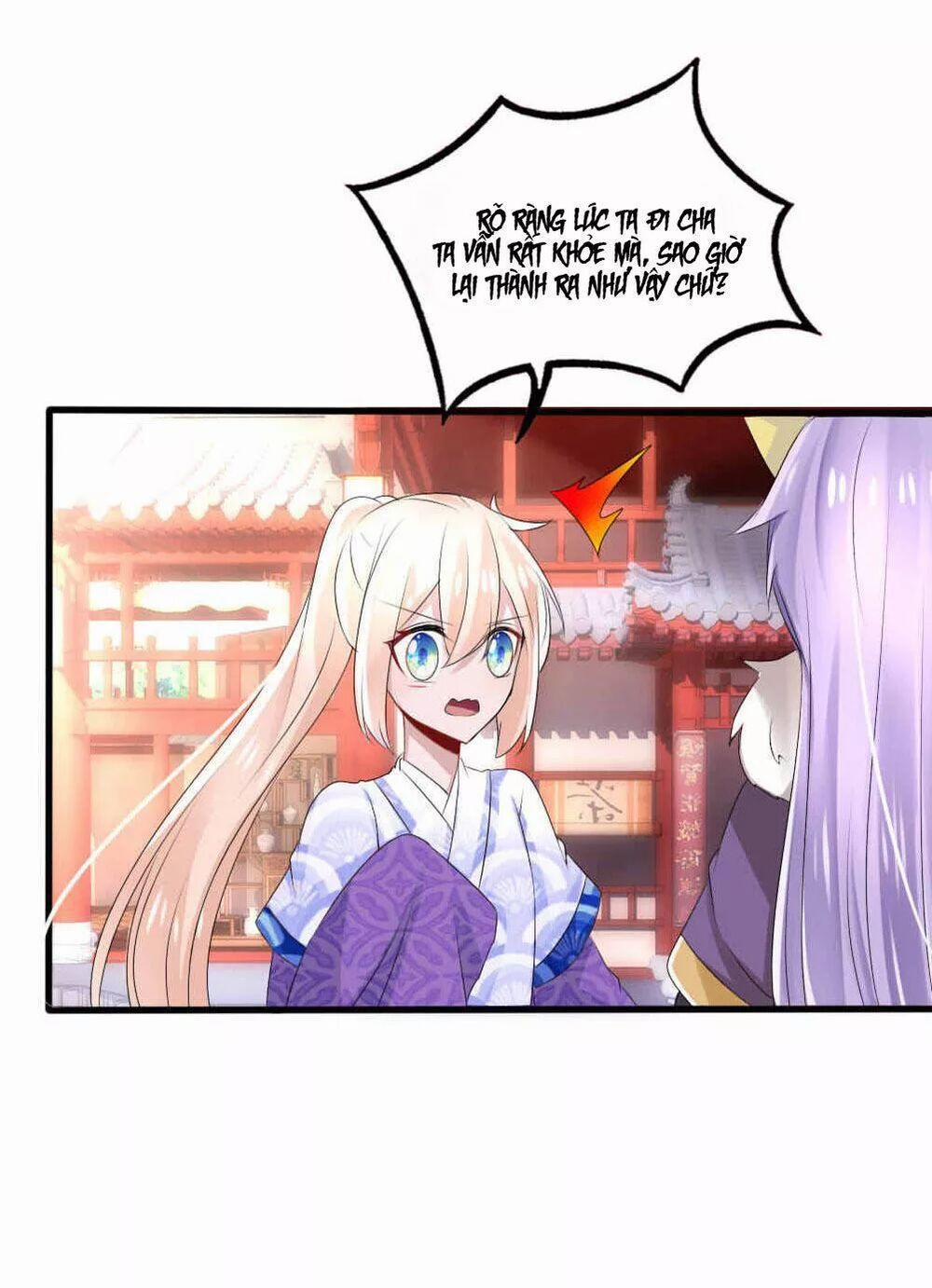 Kế Hoạch Sủng Ái Của Tiểu Công Chúa 42 trang 7