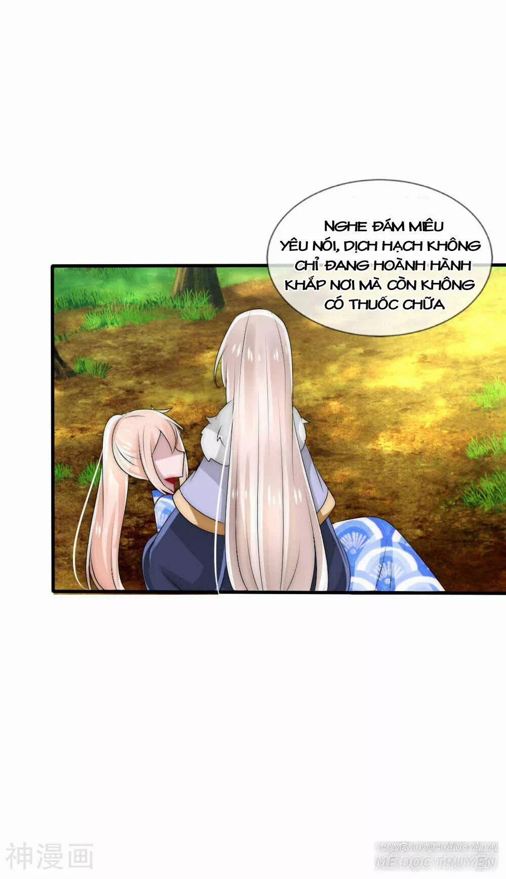 Kế Hoạch Sủng Ái Của Tiểu Công Chúa 43 trang 10