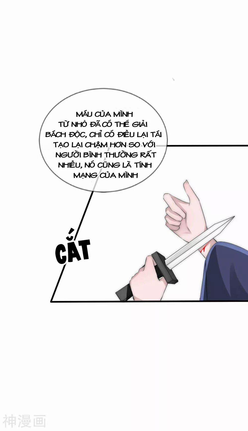 Kế Hoạch Sủng Ái Của Tiểu Công Chúa 43 trang 12