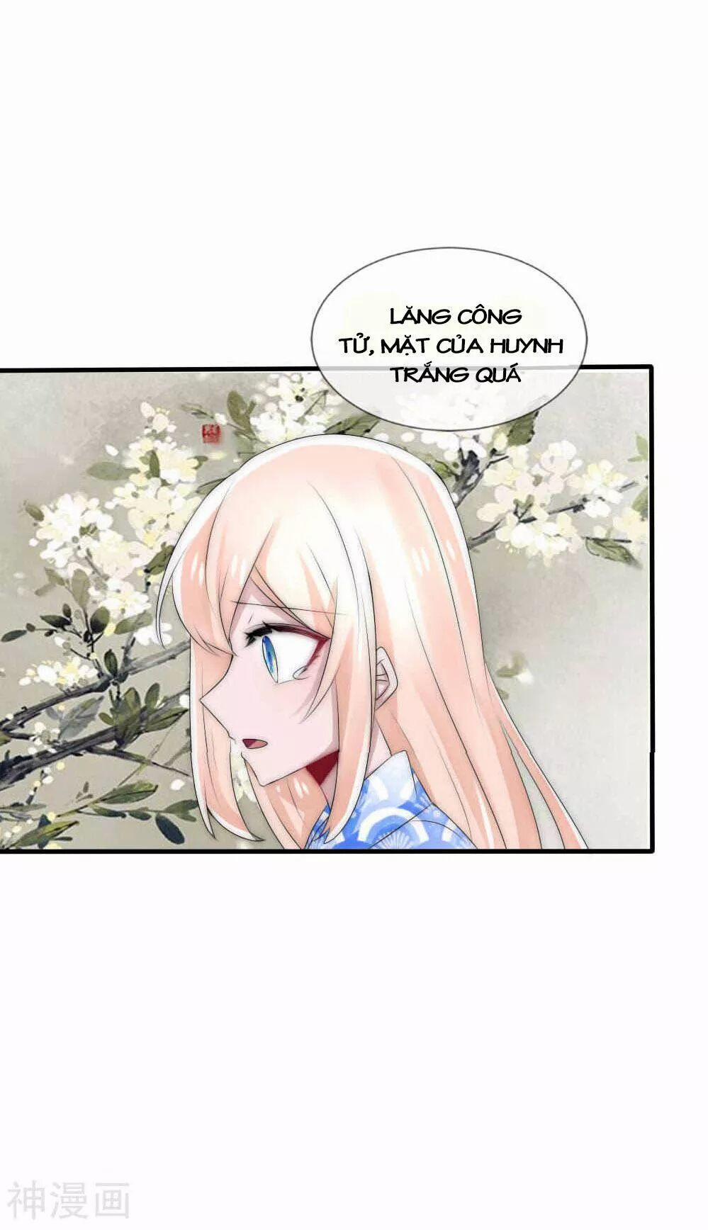 Kế Hoạch Sủng Ái Của Tiểu Công Chúa 43 trang 17