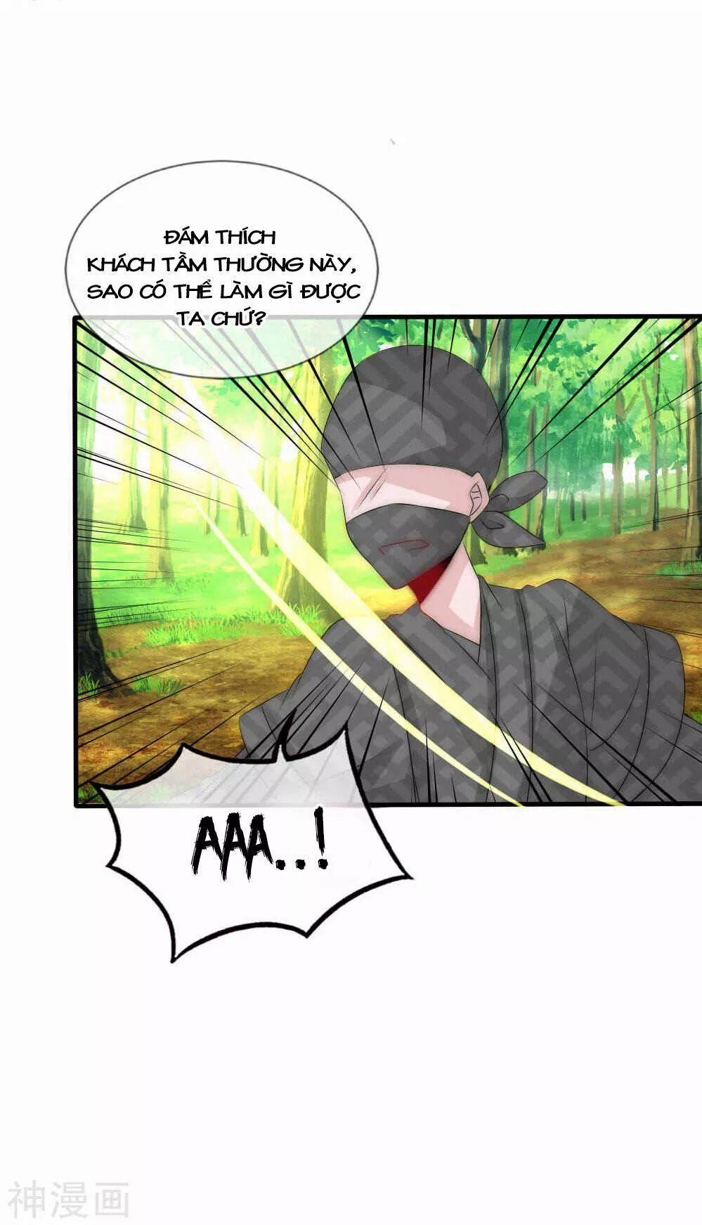 Kế Hoạch Sủng Ái Của Tiểu Công Chúa 43 trang 2