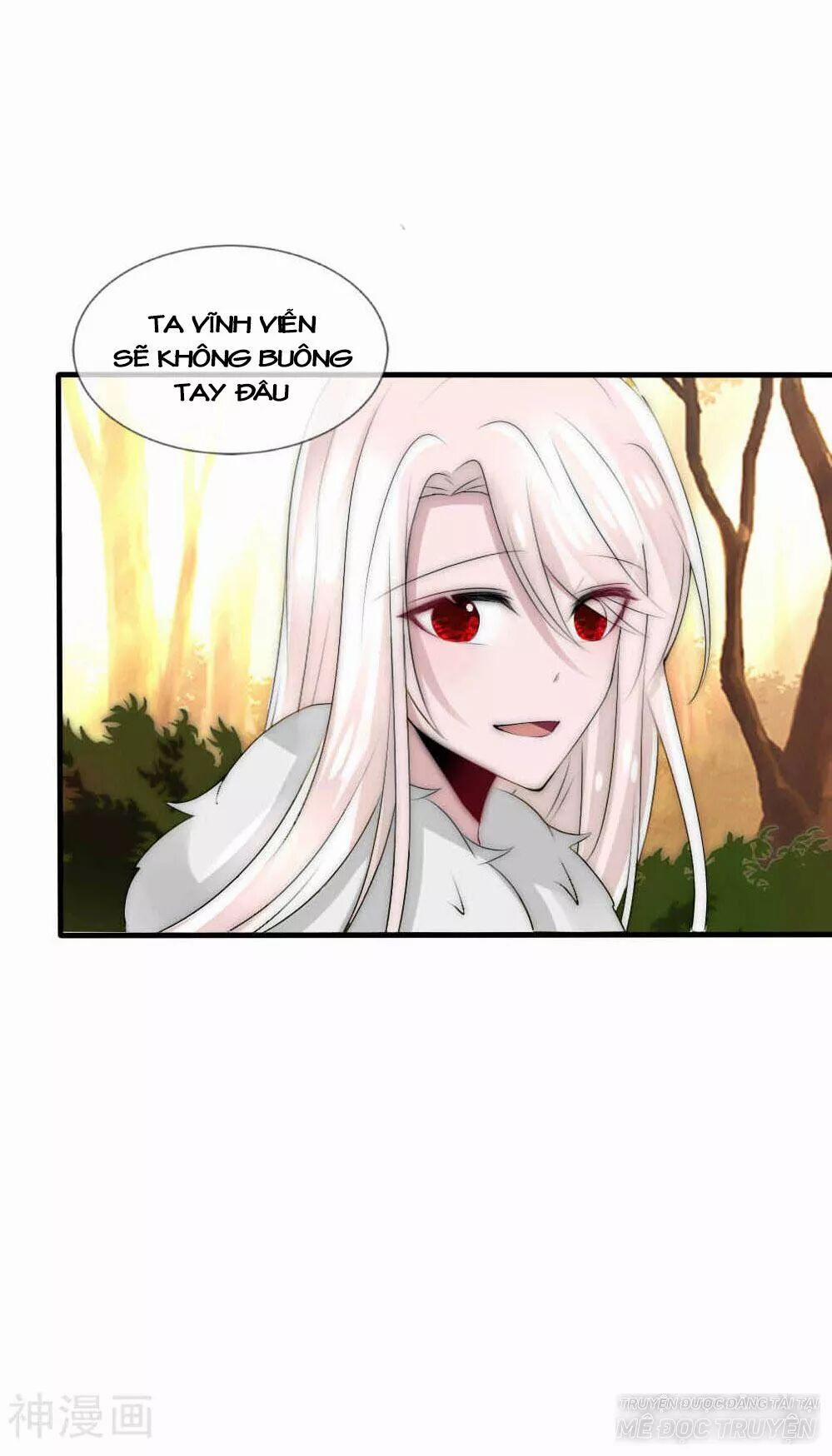 Kế Hoạch Sủng Ái Của Tiểu Công Chúa 43 trang 20