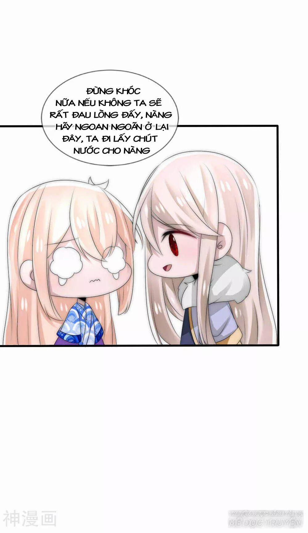 Kế Hoạch Sủng Ái Của Tiểu Công Chúa 43 trang 25