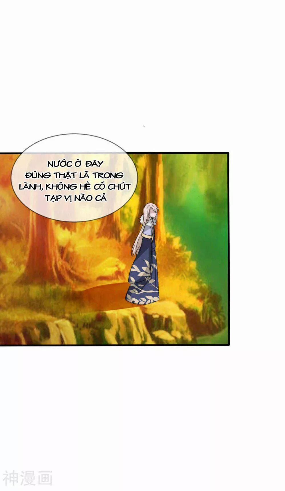 Kế Hoạch Sủng Ái Của Tiểu Công Chúa 43 trang 26