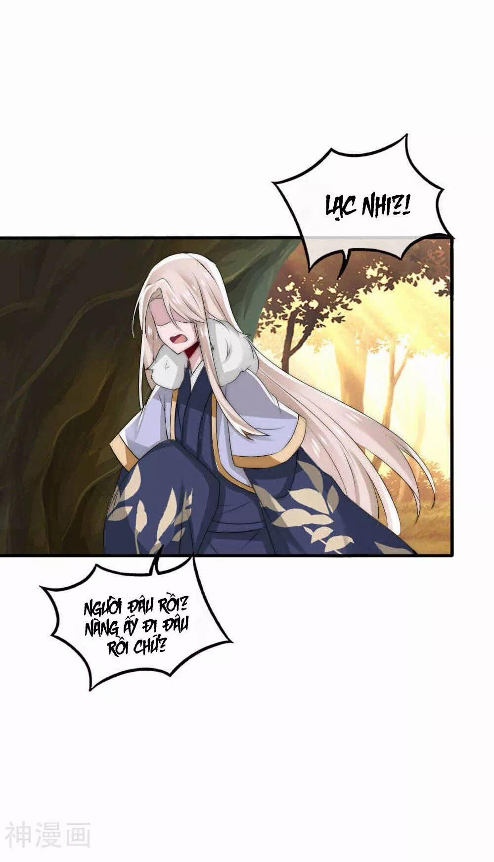 Kế Hoạch Sủng Ái Của Tiểu Công Chúa 43 trang 31