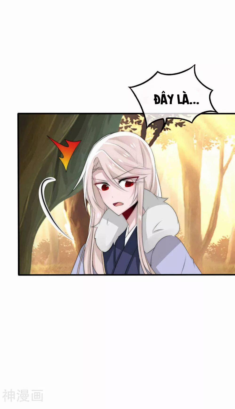 Kế Hoạch Sủng Ái Của Tiểu Công Chúa 43 trang 32