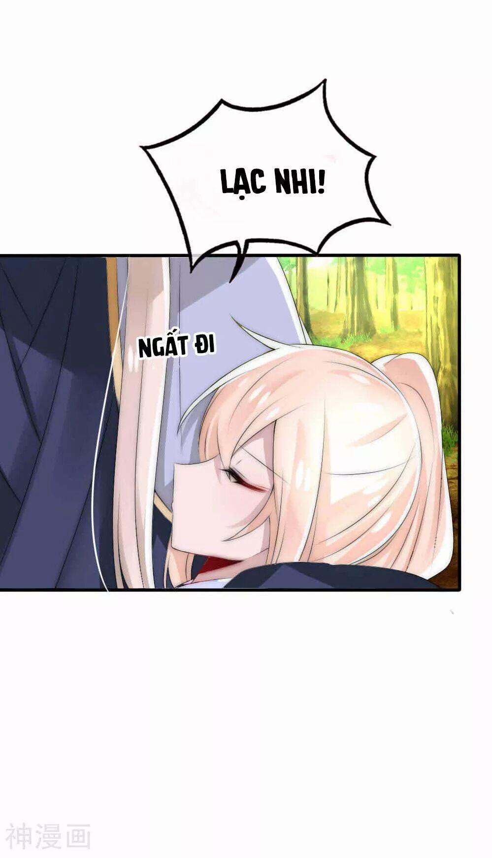 Kế Hoạch Sủng Ái Của Tiểu Công Chúa 43 trang 9