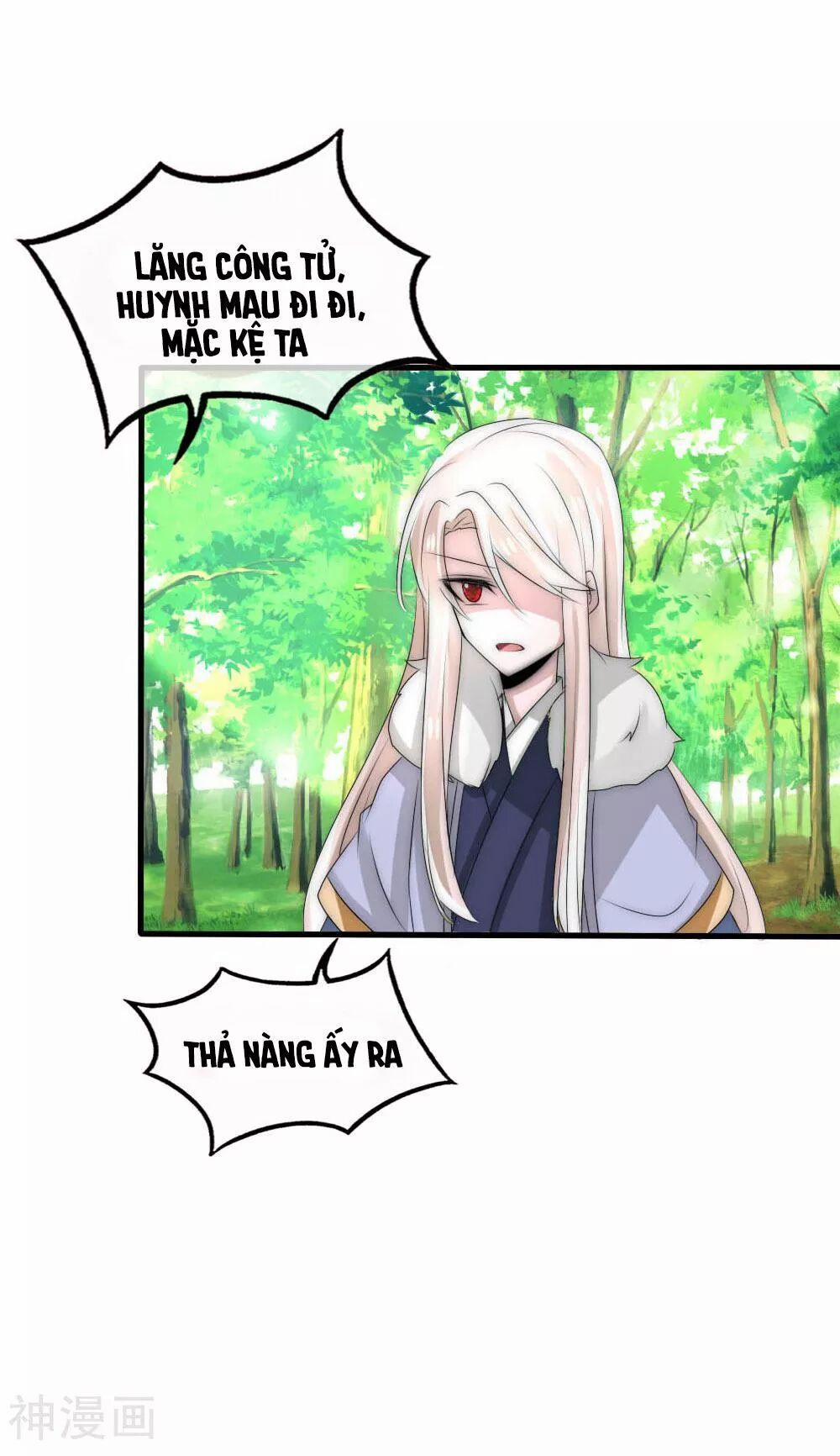 Kế Hoạch Sủng Ái Của Tiểu Công Chúa 44 trang 13