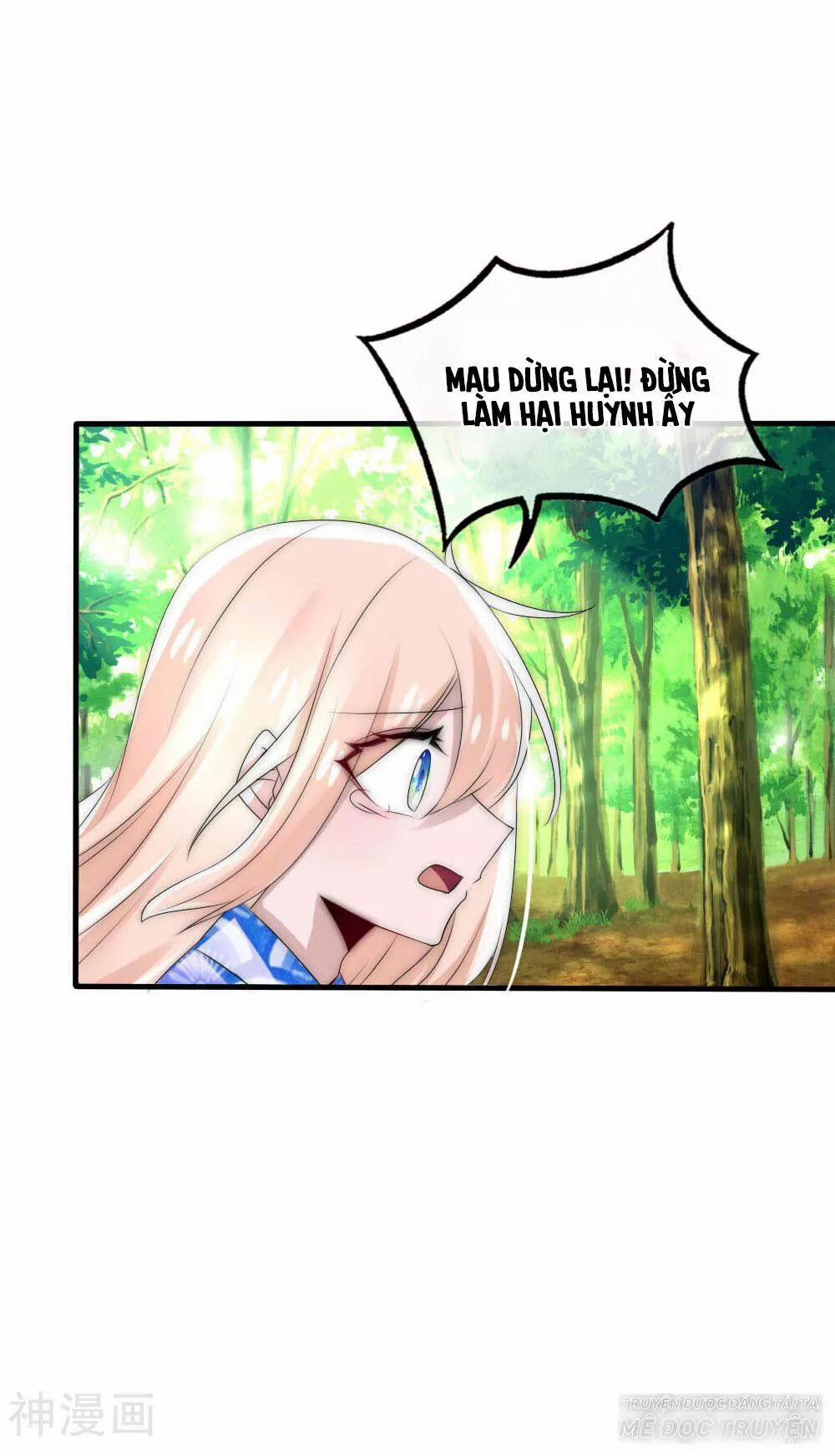 Kế Hoạch Sủng Ái Của Tiểu Công Chúa 44 trang 15