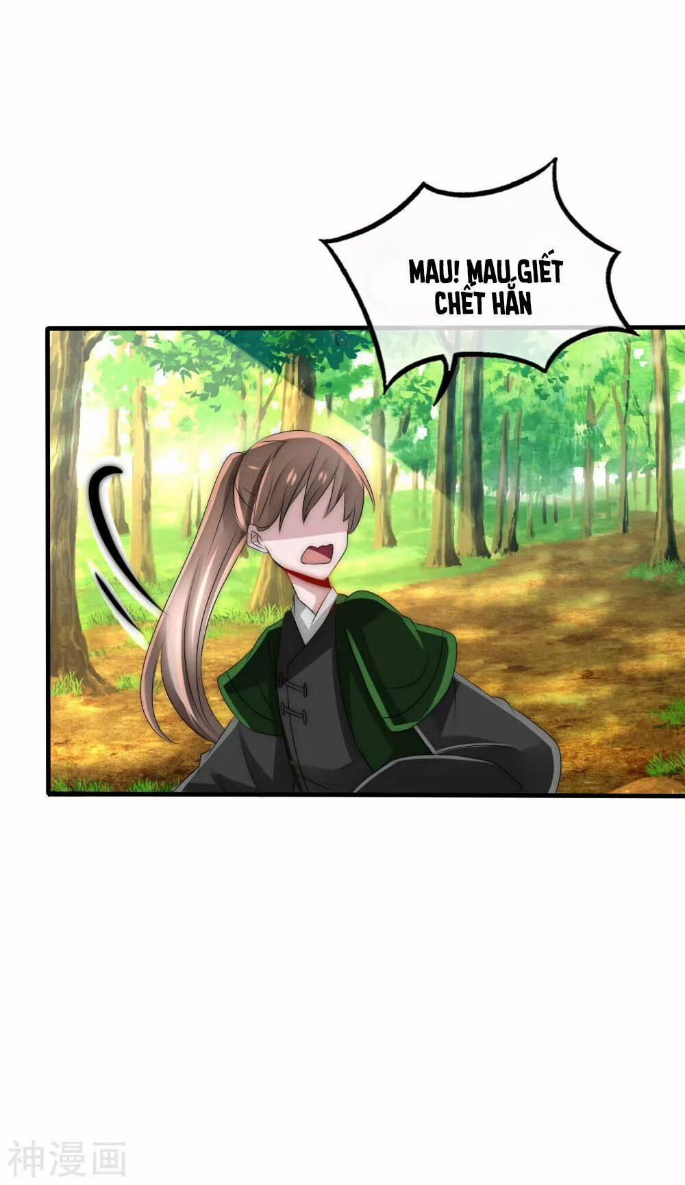 Kế Hoạch Sủng Ái Của Tiểu Công Chúa 44 trang 19