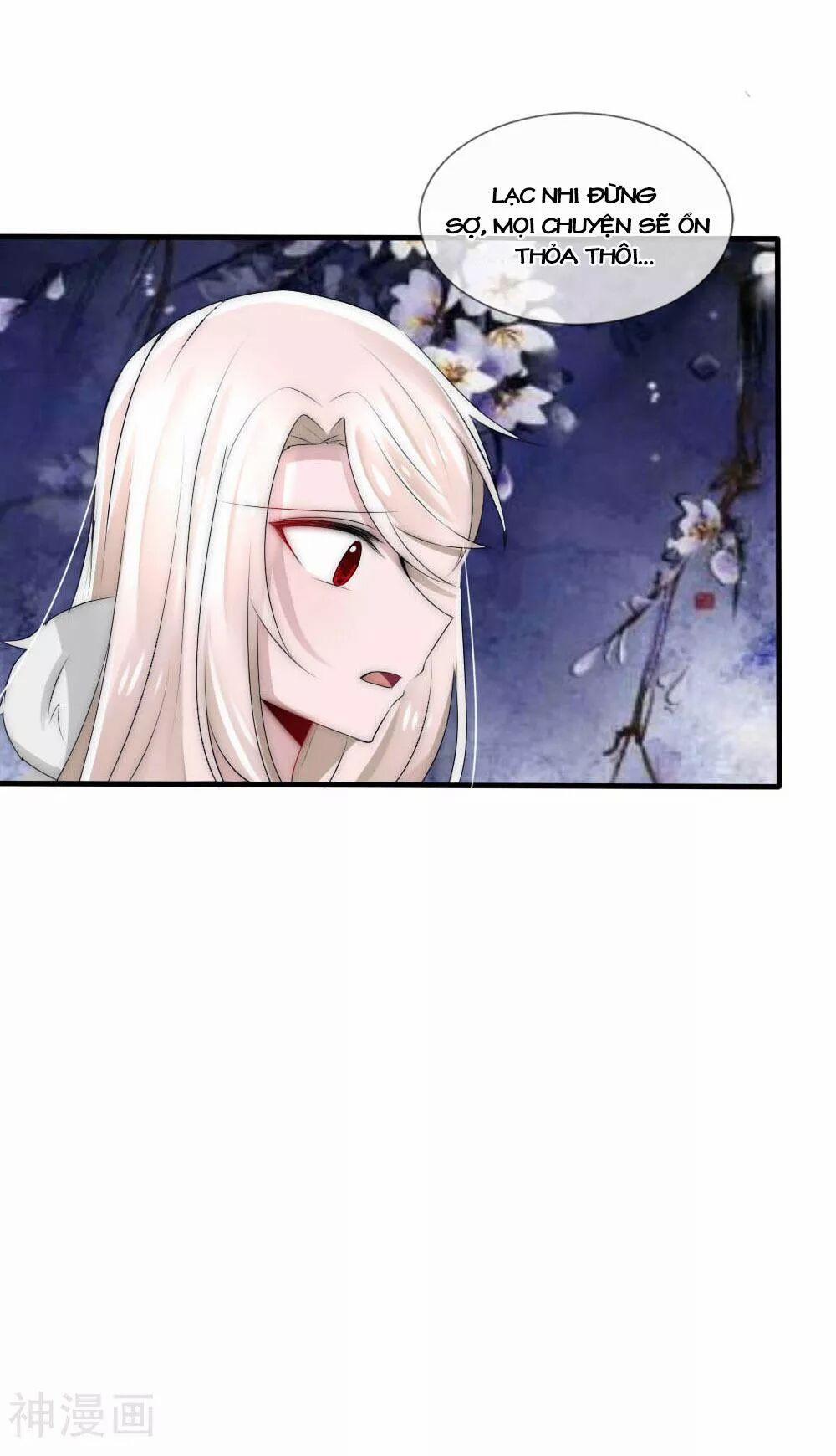 Kế Hoạch Sủng Ái Của Tiểu Công Chúa 44 trang 24