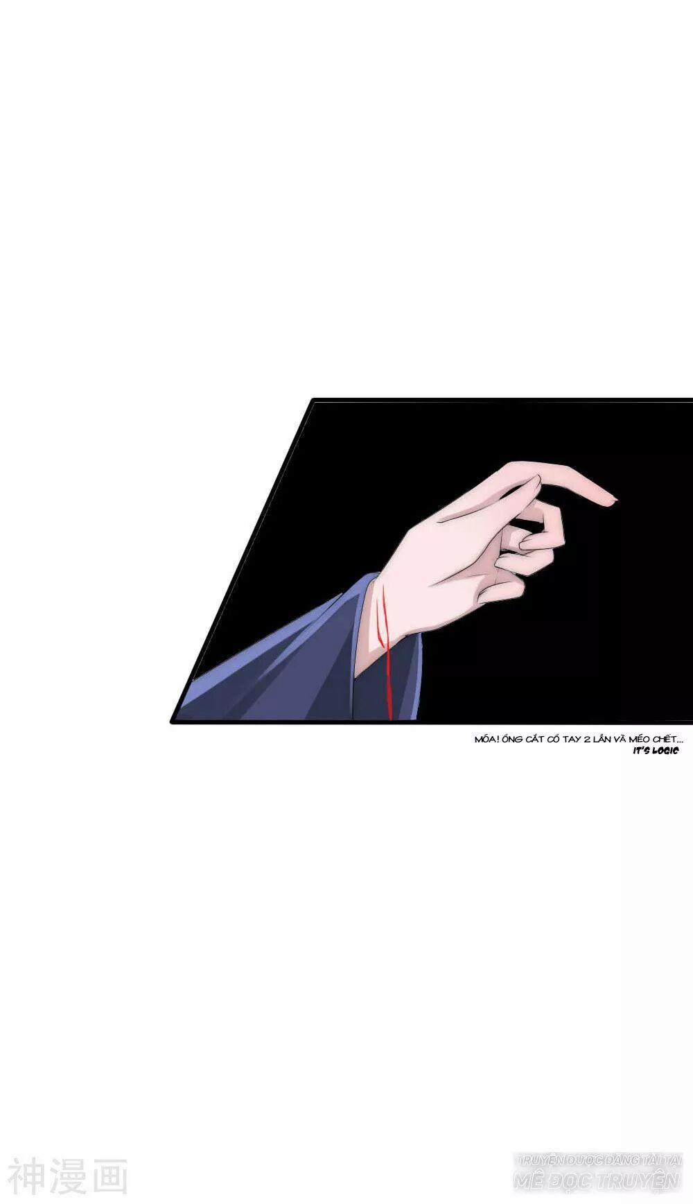 Kế Hoạch Sủng Ái Của Tiểu Công Chúa 44 trang 25