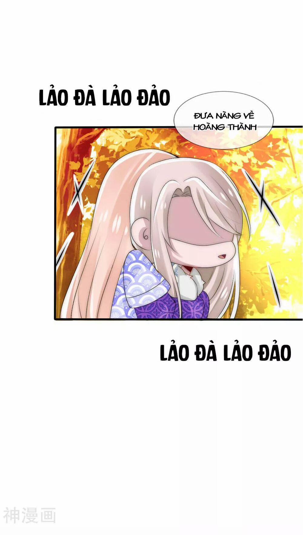 Kế Hoạch Sủng Ái Của Tiểu Công Chúa 44 trang 36