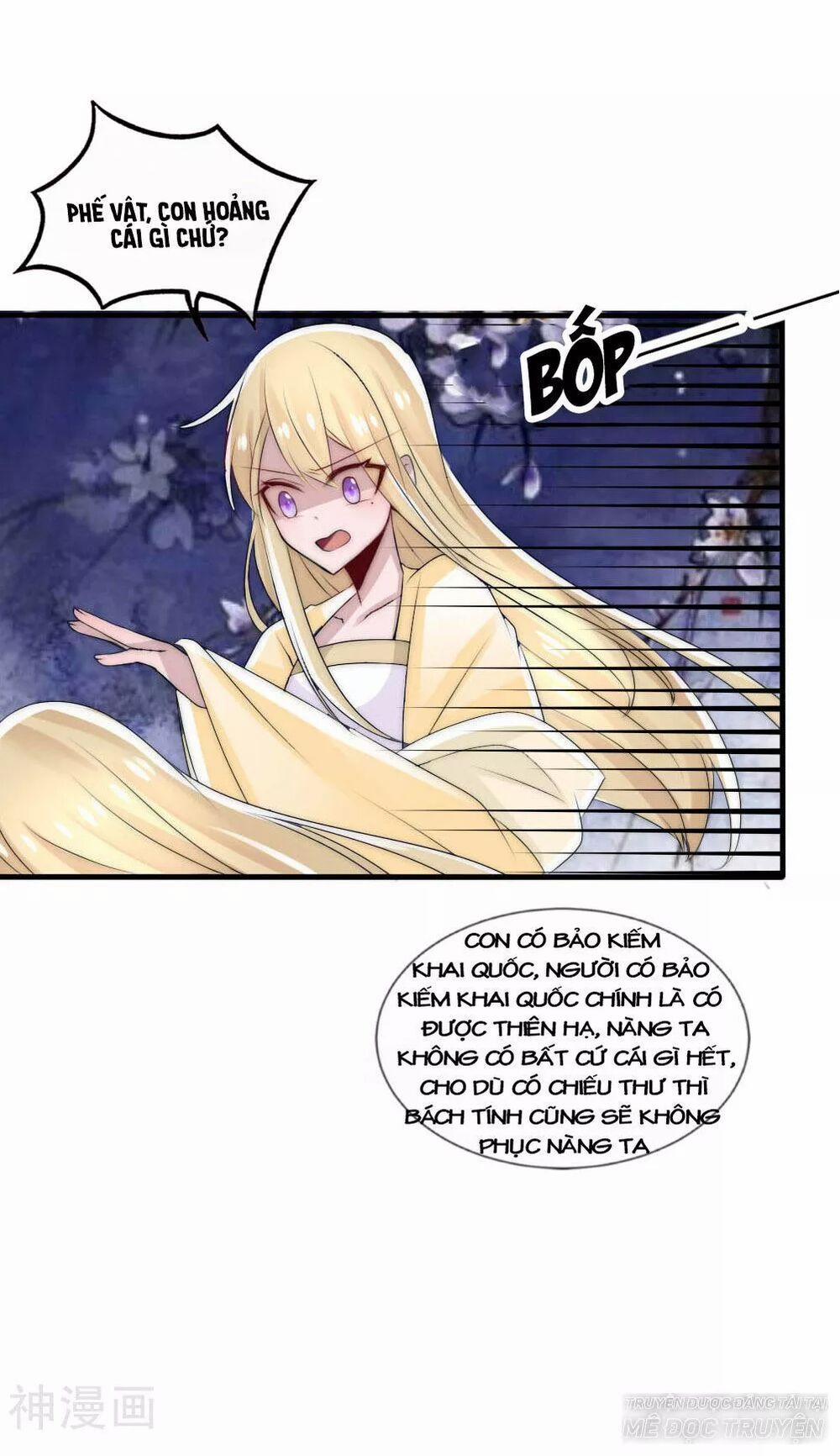 Kế Hoạch Sủng Ái Của Tiểu Công Chúa 45 trang 15