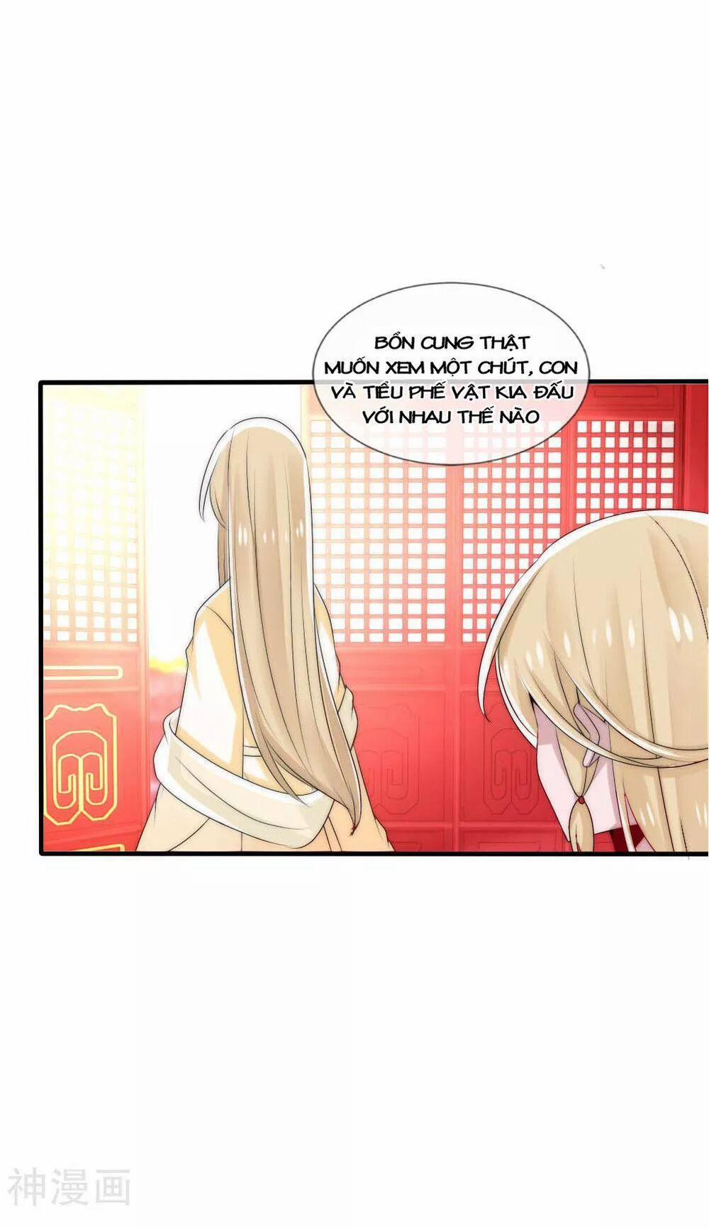 Kế Hoạch Sủng Ái Của Tiểu Công Chúa 45 trang 16