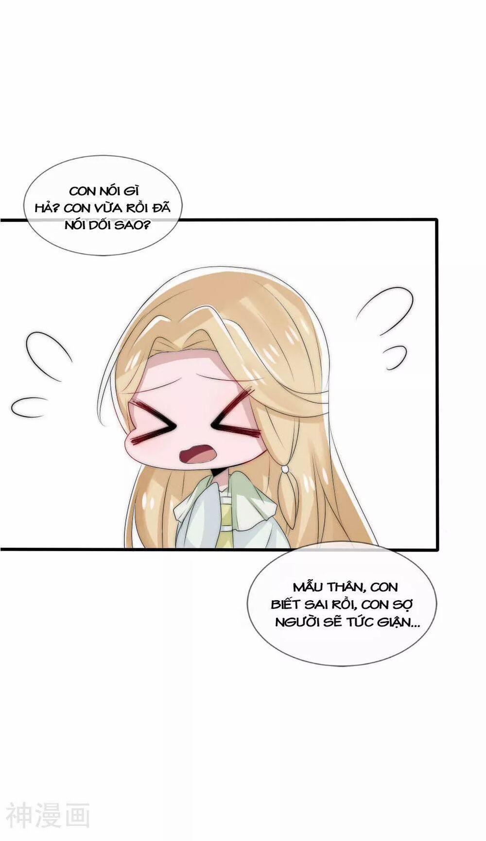 Kế Hoạch Sủng Ái Của Tiểu Công Chúa 45 trang 19