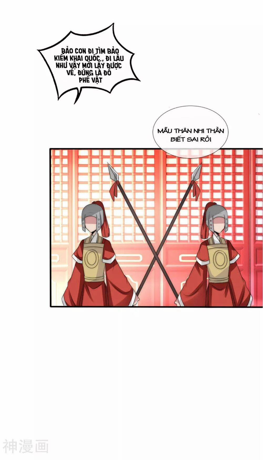 Kế Hoạch Sủng Ái Của Tiểu Công Chúa 45 trang 2