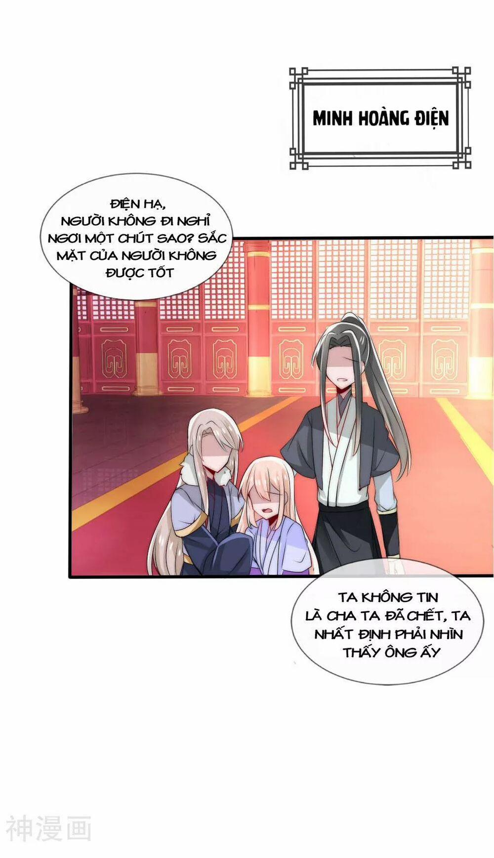 Kế Hoạch Sủng Ái Của Tiểu Công Chúa 45 trang 27