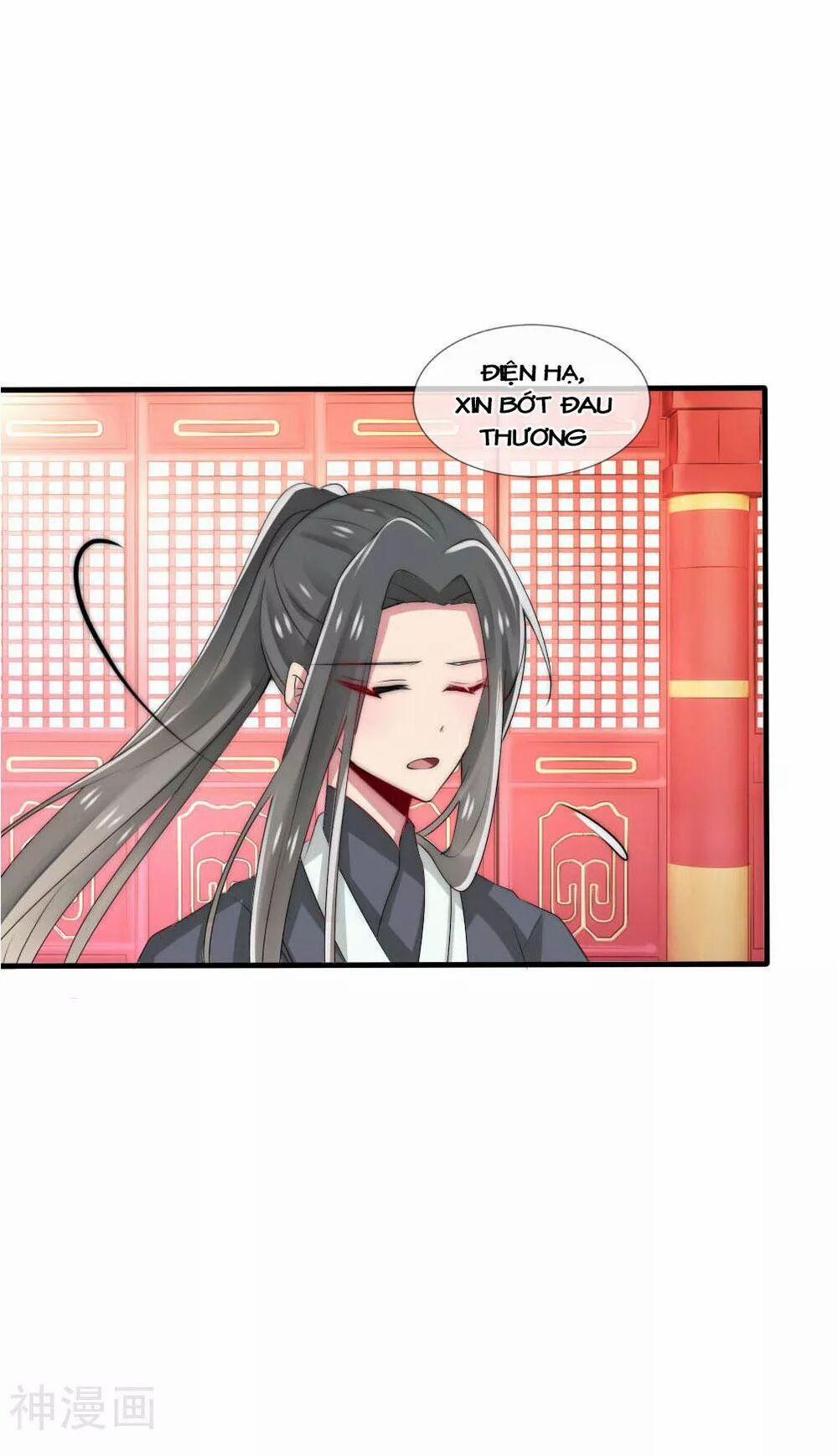 Kế Hoạch Sủng Ái Của Tiểu Công Chúa 45 trang 28