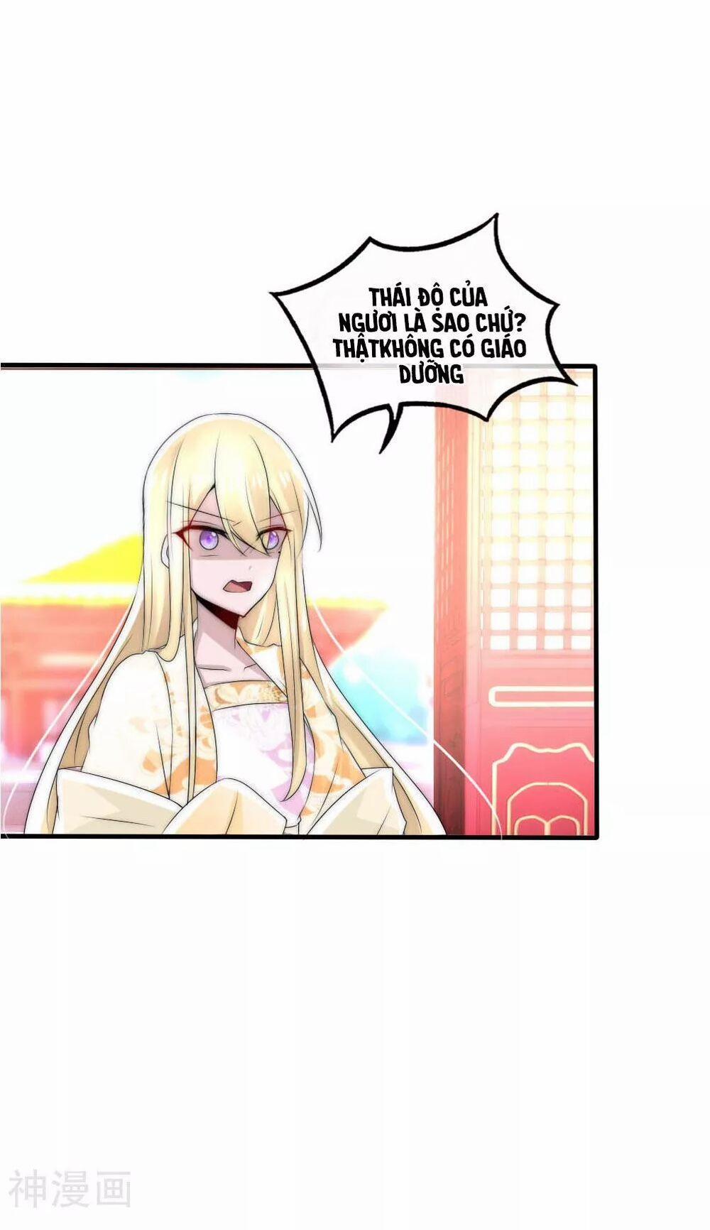 Kế Hoạch Sủng Ái Của Tiểu Công Chúa 45 trang 32