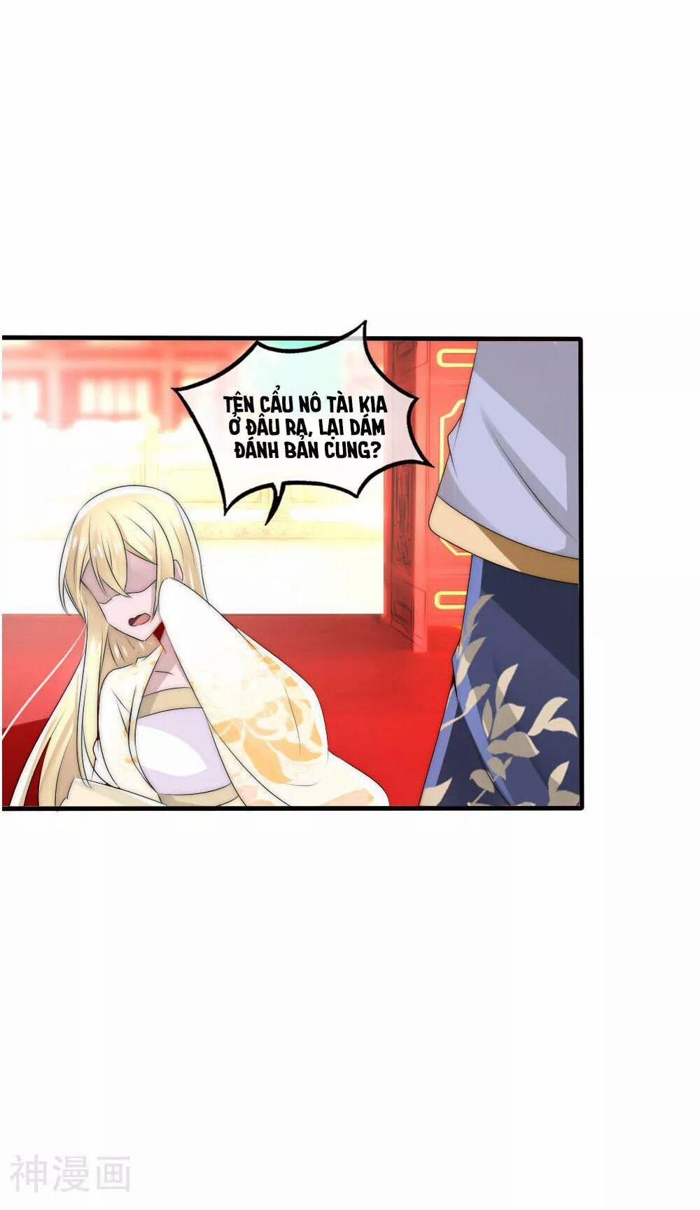 Kế Hoạch Sủng Ái Của Tiểu Công Chúa 45 trang 34