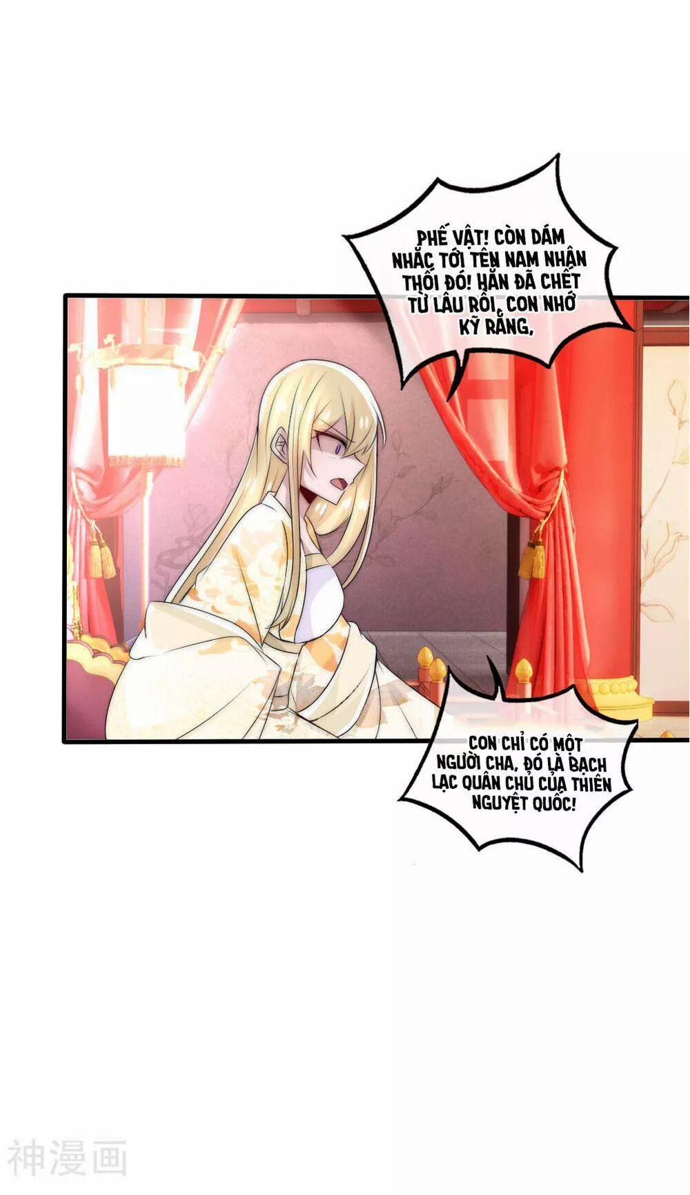 Kế Hoạch Sủng Ái Của Tiểu Công Chúa 45 trang 8