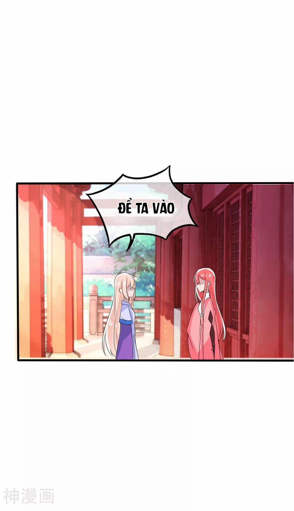 Kế Hoạch Sủng Ái Của Tiểu Công Chúa 46 trang 12