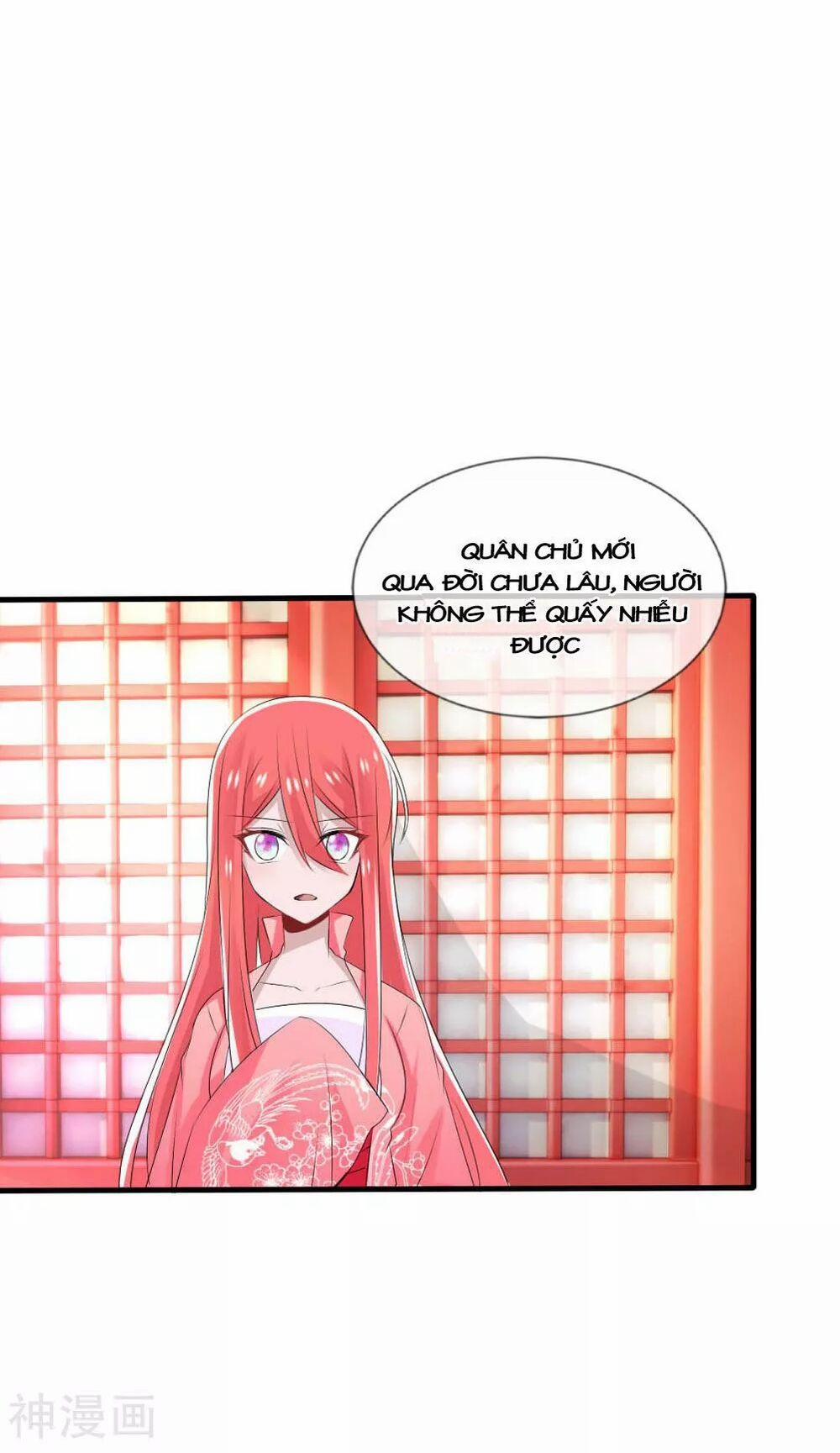 Kế Hoạch Sủng Ái Của Tiểu Công Chúa 46 trang 13