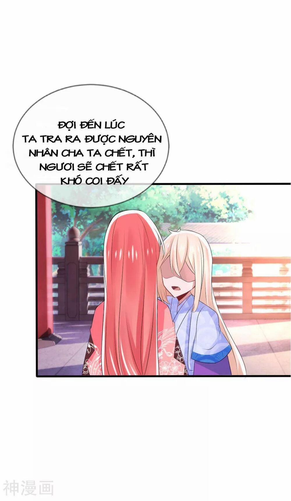 Kế Hoạch Sủng Ái Của Tiểu Công Chúa 46 trang 16