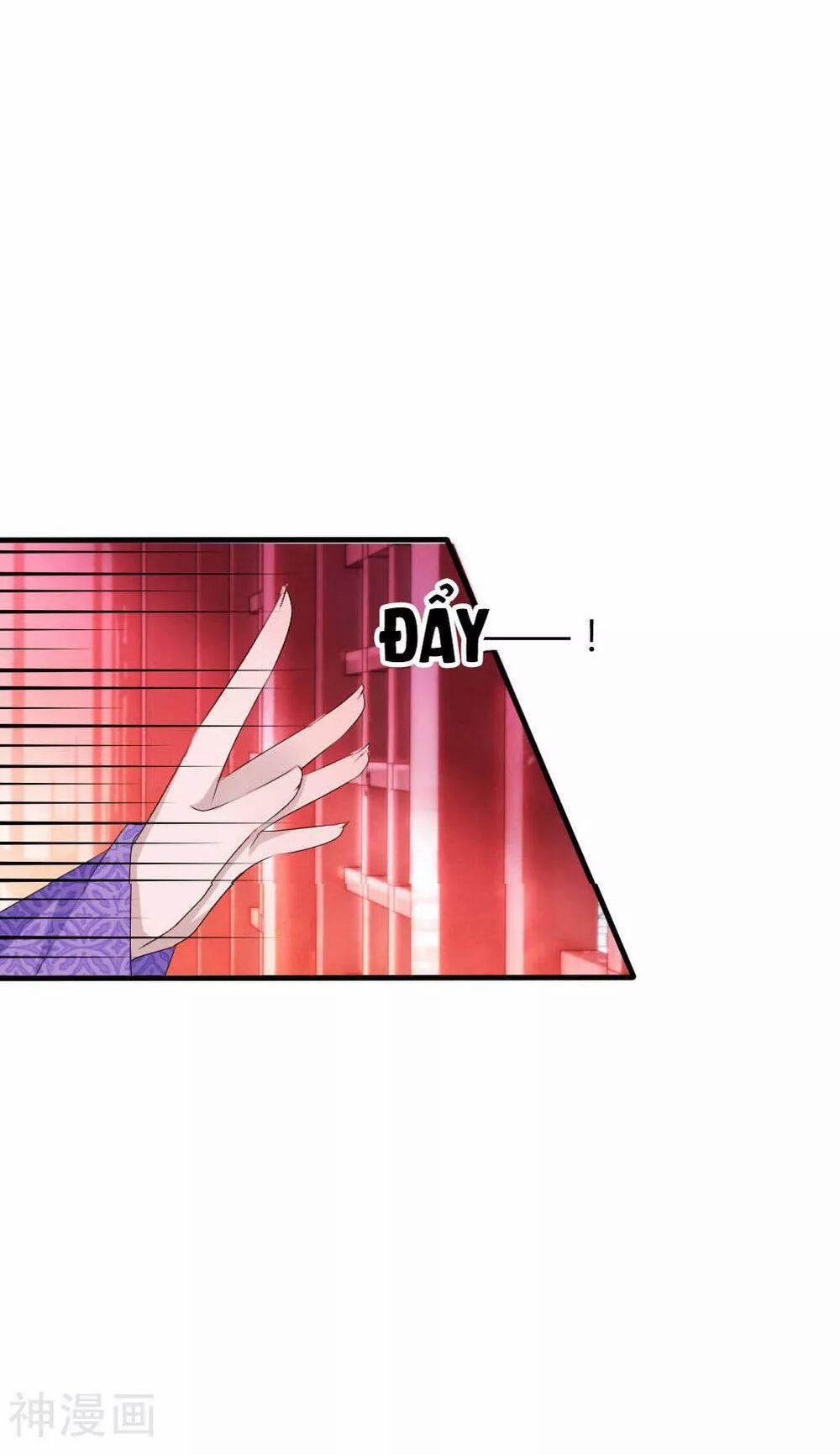 Kế Hoạch Sủng Ái Của Tiểu Công Chúa 46 trang 17