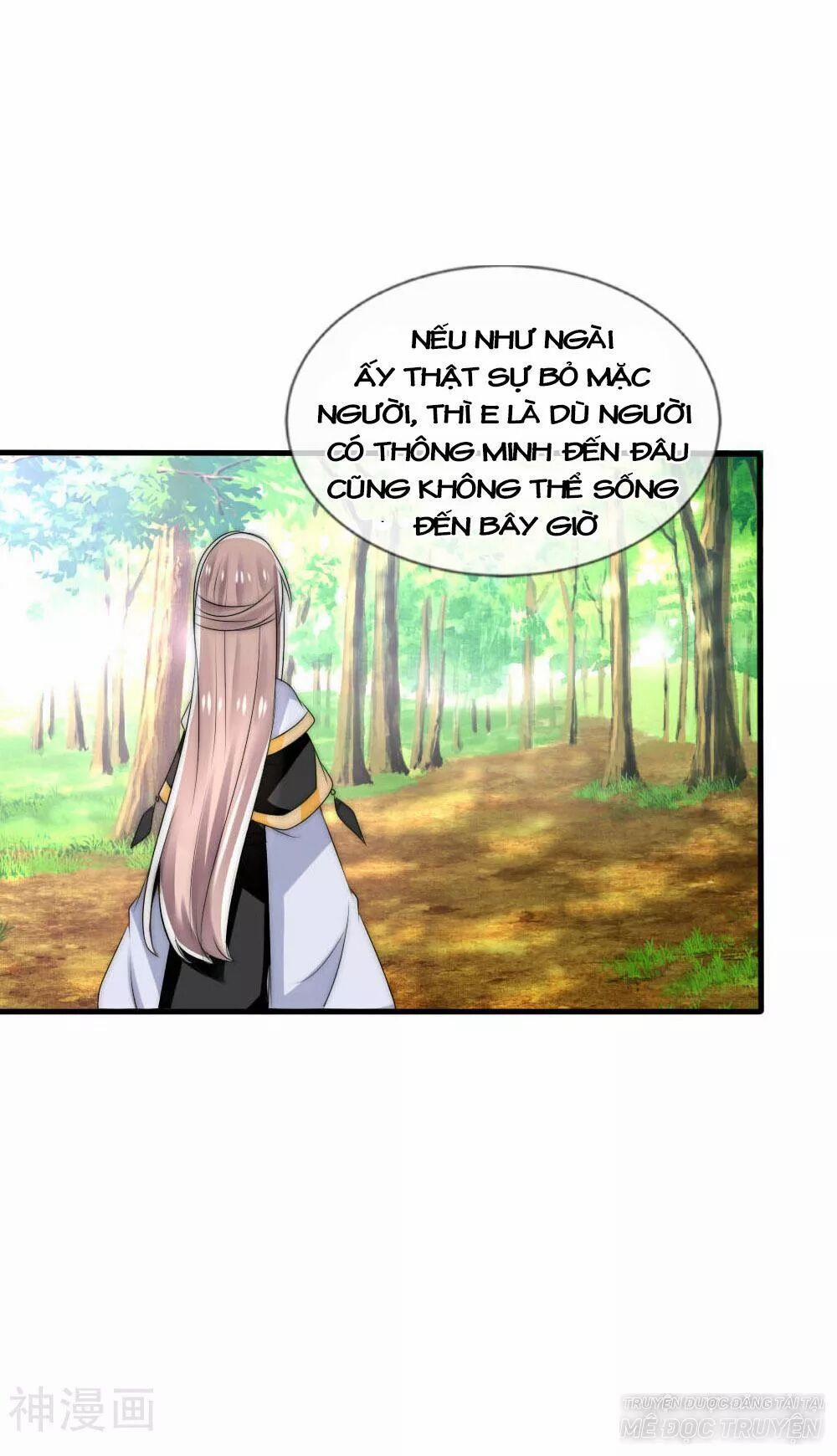 Kế Hoạch Sủng Ái Của Tiểu Công Chúa 46 trang 25