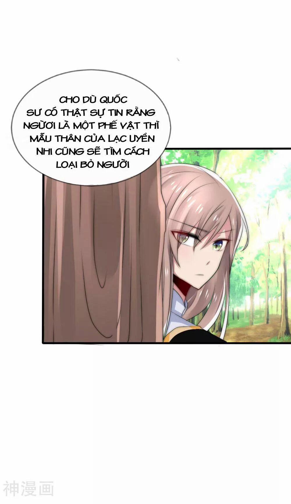 Kế Hoạch Sủng Ái Của Tiểu Công Chúa 46 trang 26