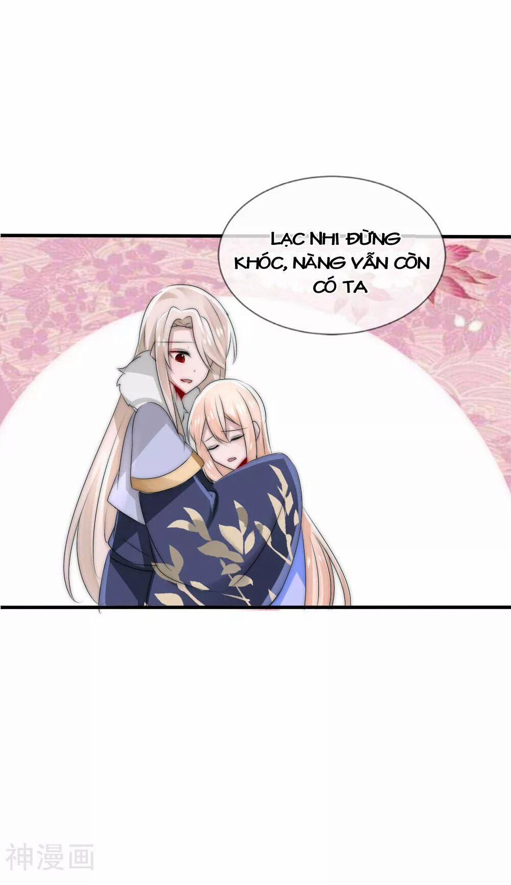 Kế Hoạch Sủng Ái Của Tiểu Công Chúa 46 trang 29