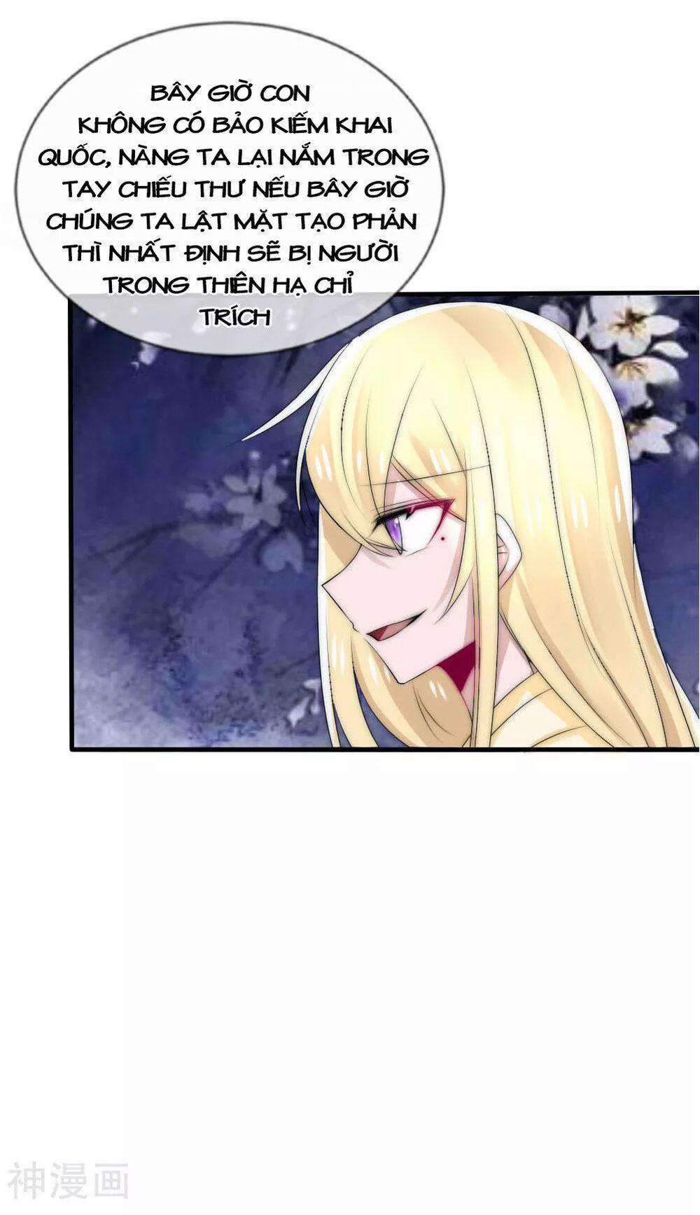 Kế Hoạch Sủng Ái Của Tiểu Công Chúa 46 trang 9